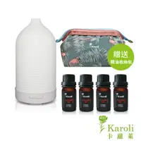 在飛比找松果購物優惠-Karoli 卡蘿萊香氛 香氛水氧機N8 限時好禮雙重送 負