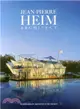 Jean-Pierre Heim Architect ─ Symbolism in Architecture Design