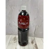 在飛比找蝦皮購物優惠-一本桂花烏梅汁 1500ml