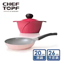 在飛比找Yahoo奇摩購物中心優惠-韓國 Chef Topf 薔薇系列26公分不沾平底鍋+20公