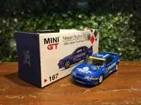 在飛比找有閑購物優惠-1/64 Mini GT Nissan Skyline GT