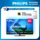 Philips 飛利浦 55型4K 120Hz OLED Google TV智慧聯網顯示器 55OLED808