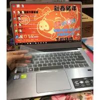 在飛比找蝦皮購物優惠-宏碁acer Swift 3 SF314-56 SF314-