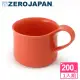 ZERO JAPAN 造型馬克杯(小)200cc(蘿蔔紅)