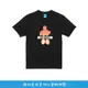 AttentionWear我的美尻系列T-shirt【蜜桃奶臀-黑色】S~XL 獨家設計 100%純棉 同志 禮物 台灣
