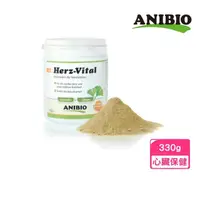 在飛比找momo購物網優惠-【ANIBIO 德國家醫】護心藥草營養粉 330g(貓狗保健