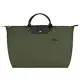 LONGCHAMP LE PLIAGE GREEN系列刺繡短把再生尼龍摺疊旅行袋(小) 森林綠