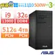 【阿福3C】ASUS 華碩 WS760T 商用工作站 i9-12900/16G/2TB+2TB/RTX4070/Win10 Pro/Win11專業版/750W/三年保固-極速大容量
