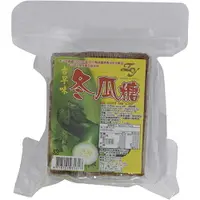 在飛比找樂天市場購物網優惠-冬瓜茶磚(575g) [大買家]