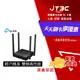 【最高9%回饋+299免運】TP-Link Archer C54 AC1200 雙頻 Wi-Fi 路由器 / 分享器★(7-11滿299免運)