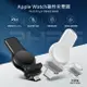 【$199超取免運】Apple Watch 磁性充電器 iwatch磁力充電 帶USB及Type-C雙接頭通用 2/3/4/5/6/Series7/SE/8/Ultra/第二代 Airpods Pro/ Airpods Pro2蘋果手錶