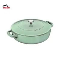 在飛比找蝦皮購物優惠-staub 史大伯 24新款 staub 鑄鐵鍋28cm 馬