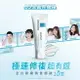 理膚寶水 B5 全面修復霜 40ml LA ROCHE-POSAY全面修復霜