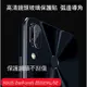 ＊PHONE寶 *ASUS ZenFone5 ZE620KL/5Z 鏡頭玻璃貼 鏡頭貼 保護貼 硬度9H