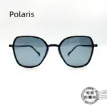 【明美鐘錶眼鏡】POLARIS(薄鋼系列) / 79057B C8 偏光太陽眼鏡/金屬框/薄鋼