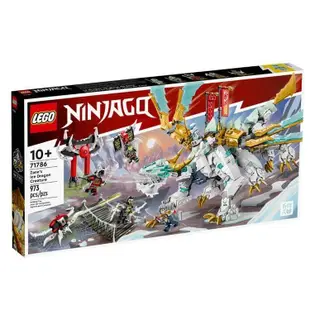 【LEGO 樂高積木】NINJAGO 忍者系列-冰忍的冰龍 71786