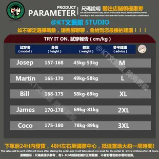 TEE 6色 超值CP 落肩寬T 五分袖 落肩多色素T 男生 寬T 素面 素色 OVERSIZE 落肩上衣