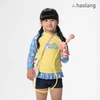 在飛比找蝦皮商城優惠-Haolang 冰棒女童長袖泳衣(整套)/可愛活潑