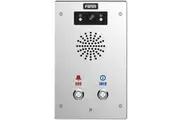 Fanvil I16SV02P Outdoor Video SIP Intercom Water & dust proof SIP Intercom IP65 (2 button), Built-in HD camera, HD voice, built-
