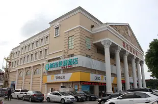 城市便捷(珠海大學城唐家灣廣場店)CC Inn (Zhuhai University Town Tangjiawan Square)