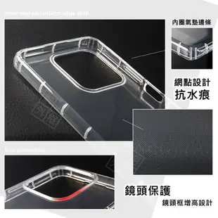 【嚴選外框】 Realme C51 4G 空壓殼 氣墊 透明殼 防摔殼 軟殼 RealmeC51 手機殼 保護殼 保護套