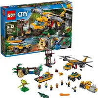 在飛比找樂天市場購物網優惠-【折300+10%回饋】LEGO City Jungle A