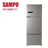 在飛比找遠傳friDay購物精選優惠-SAMPO 聲寶 475L三門一級能變頻冰箱 SR-C48D