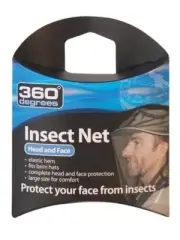 360 DEGREES INSECT NET MOSQUITO HEAD NET FLY SCREEN FACE COVER - ULTRA FINE MESH
