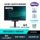 【hd數位3c】BenQ RD240Q(1H1P1C/5ms/IPS/含喇叭)人體工學支架.獨家Coding模式.PD90W菊鍊功能【下標前請先詢問 有無庫存】