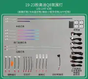 LED Ambient Light For Audi Q8 2019-2023 RGB Interior Atmosphere Lamp APP Control (for: Audi)
