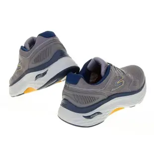 【SKECHERS】男鞋 慢跑系列 GO RUN MAX CUSHIONING ARCH FIT(220336LTGY)