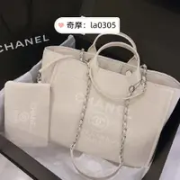 在飛比找蝦皮購物優惠-二手精品CHANEL香奈兒 Borsa shopping 帆