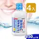 SATO佐藤 雅雪舒潔淨漱口水 450ml (4入)