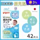 【Pigeon 貝親】嬰兒潔牙濕巾/木醣醇(42入/盒)