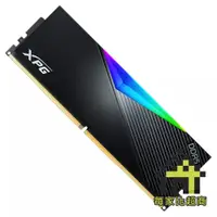 在飛比找蝦皮商城優惠-威剛 ADATA XPG LANCER RGB DDR5 6