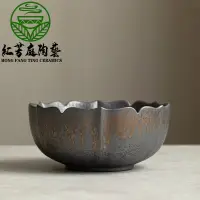 在飛比找蝦皮購物優惠-紅芳庭【日式 建水】台灣製造 鎏金 茶具 水方 茶洗 渣斗 