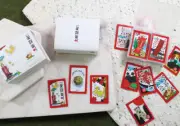 Gyeongju Ver.2 Korean Traditional Playing cards Hwatu Go-Stop Godori Board Game
