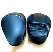 "Focus Mitte Boxing Training Aid - Improve Hand Eye Coordination"