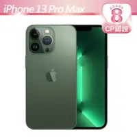 在飛比找PChome24h購物優惠-【CP認證福利品】Apple iPhone 13 Pro M