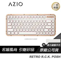 在飛比找蝦皮商城優惠-AZIO RETRO R.C.K. POSH 短版 藍牙 牛