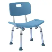 7 Height Adjustable Medical Bath Tub Shower Chair Bench Stool Seat With Back