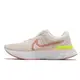 Nike 慢跑鞋 React Infinity Run FK 3 米白 粉紅 女鞋 男鞋【ACS】 DD3024-102