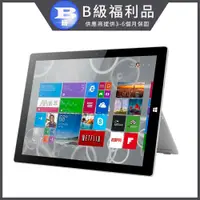 在飛比找PChome24h購物優惠-福利品 12吋 Surface Pro 3 平板電腦 (8G