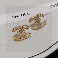 在飛比找Yahoo奇摩拍賣-7-11運費0元優惠優惠-最新款 Chanel 小香(蝴蝶結 珍珠耳釘)非常漂亮 材質