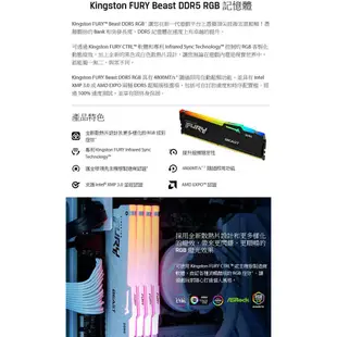 金士頓 KF560C36BBEAK2-64 RGB DDR5 6000 32Gx2 FURY Beast獸獵者【每家比】