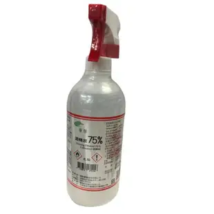 醫強/克司博 酒精75％ 500ml+噴頭(超商最多12瓶)*健人館EC*