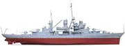 LFC300512S-A 1/300 Military Model Kit USN Erie Class Gunboats PG-50 Full Hull