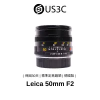 在飛比找蝦皮商城優惠-Leica Summicron-R 50mm F2 (118