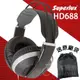 【公司貨附發票】送原廠袋轉接頭 Superlux HD688 監聽耳機 耳罩式耳機 密閉式專業監聽級耳機 舒伯樂