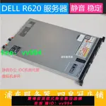 五冠DELL戴爾R620雙路X79渲染虛擬機1U服務器R630 R720XD R730XD